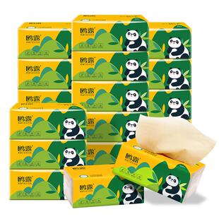 鸥露竹浆抽纸家用实惠装抽纸欧露旗舰店本色餐巾纸整箱120抽20包