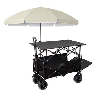 摆摊小推车可折叠地摊烤肠专用遮阳伞户外露营小拉车移动便携推车