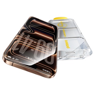 倍思AR膜iPhone17钢化膜17Pro适用苹果16/15ProMax无尘仓14/13手机贴膜ip全屏覆盖12高清增透保护防摔抗反射