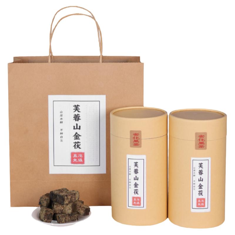 安化黑茶芙蓉山古树金茯颗粒装