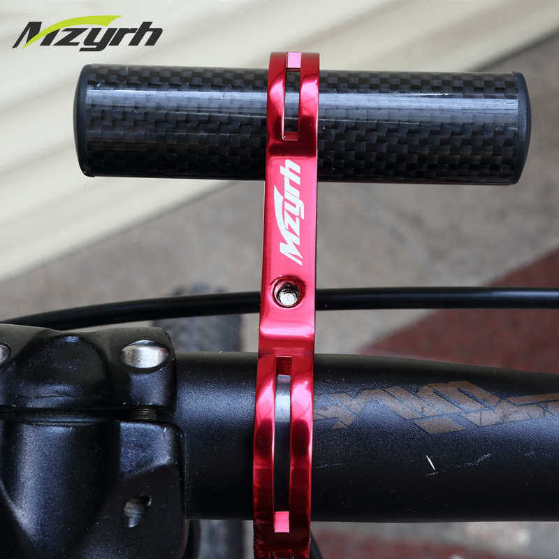 MZYRH自行车扩展延伸架骑行装备山地车码表延申架碳纤长灯支架