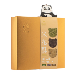 南台月米花酥黑米绿豆米花糖杂粮零食四川成都特产伴手礼茶点心