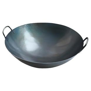 老式熟铁双耳铁锅商用饭店专用炒锅酒店厨师炒菜锅燃气适用双耳锅