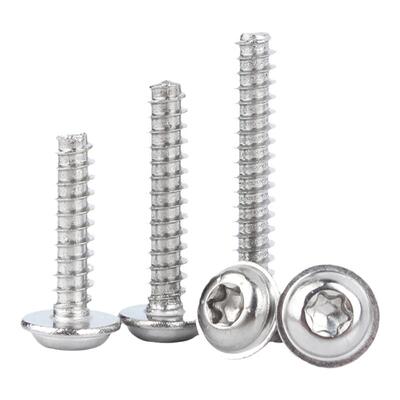 【免费专票】梅花带垫自攻螺丝