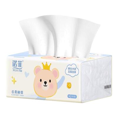 可湿水原木抽取式纸巾纸家用餐巾纸卫生纸擦手纸面巾花艺包装纸