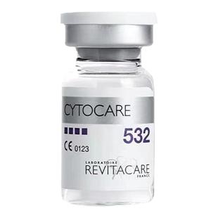 天猫 丝丽715/532/640 法国动能素精华 抗衰紧致修护暗沉提亮肤色