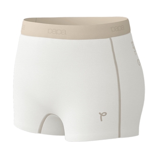 【三条装】papa爬爬儿童内裤女童男童纯色无痕抗菌A类平角内裤
