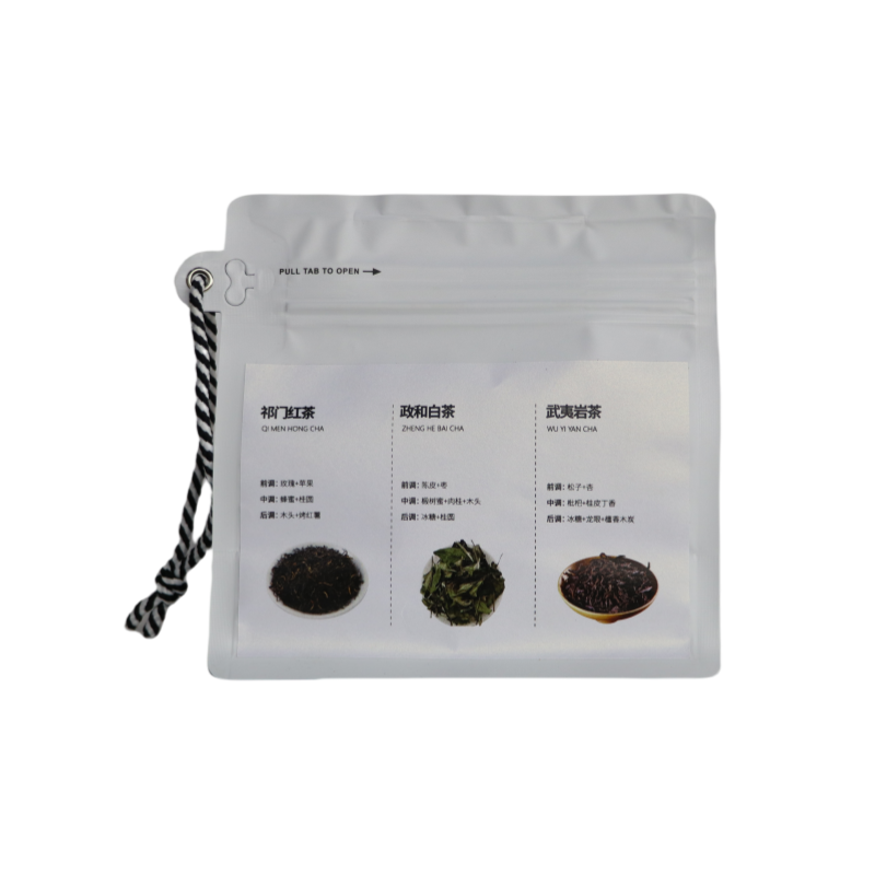 茶叶组合装高档小包装自己喝