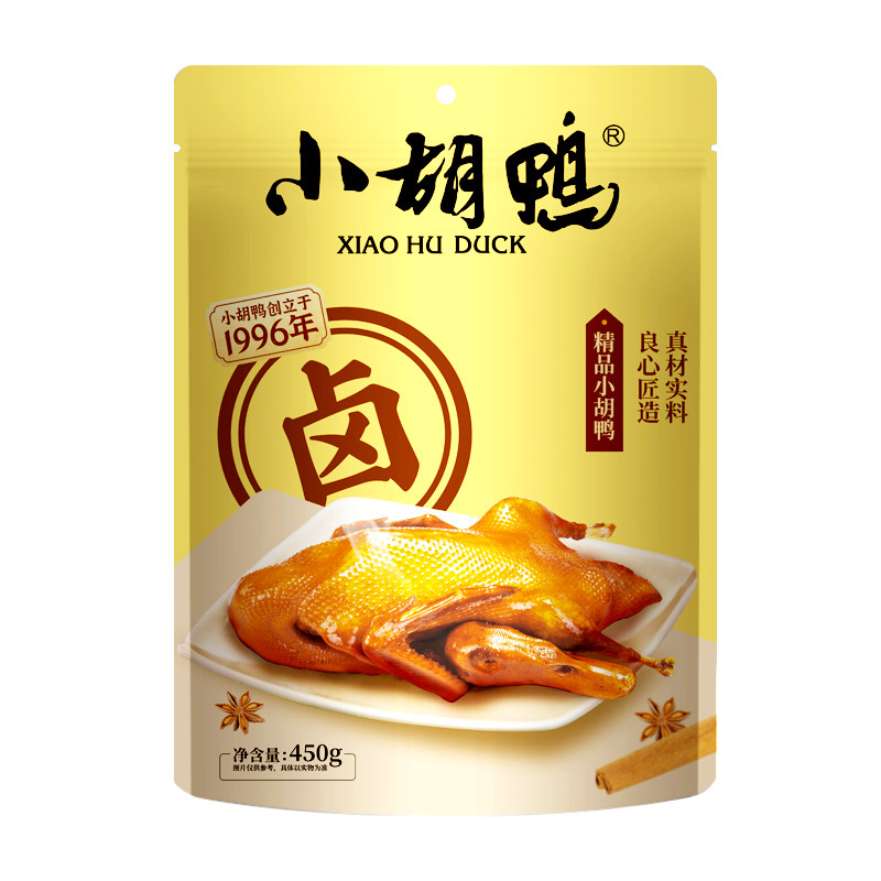 小胡鸭酱板鸭肉多紧实