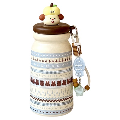 费尔岛保温杯女生高颜值咖啡杯