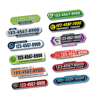 请多关照临时停车无胶号码停车牌