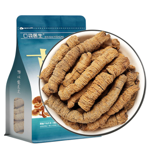 口袋医生_巴戟天原本草500g克 巴戟天肉泡酒泡茶肉苁蓉淫羊藿锁阳