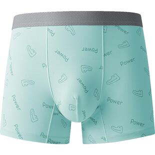 【冰丝内裤】奕时代青少年男童内裤发育期初高中生7A抑菌四角裤夏