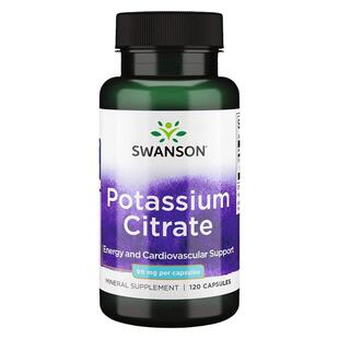 女性补钾去缺钾水肿美国钾元素补充保健品柠檬酸钾胶囊potassium