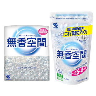 【小林制药】无香空间固体空气清新剂鞋柜除臭去异味房间消臭去味