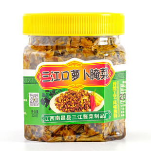 江西特产南昌三江口萝卜干下饭菜腌菜酸菜小咸菜香辣拌面酱送礼盒