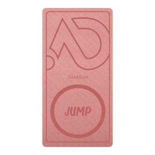 室内跳绳减震垫隔音加厚家用健身瑜伽垫专业地垫跳操慢跑静音防滑