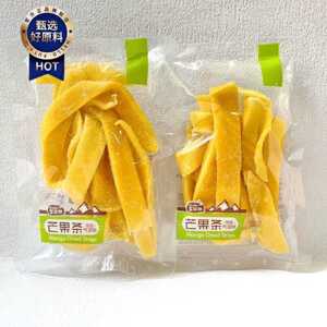 富华林芒果条可乐气泡味芒果干水果条蜜饯果脯办公室休闲零食小吃