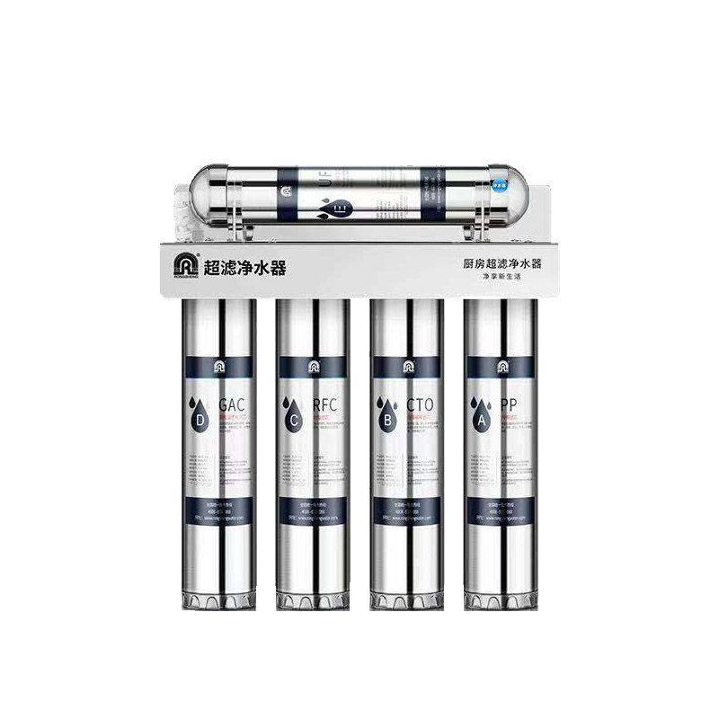 原装正品容声净水器滤芯