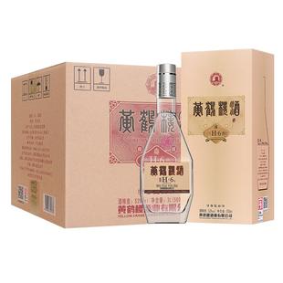 【年货节】湖北黄鹤楼53度经典H6白酒 500ml*6瓶清香口粮白酒
