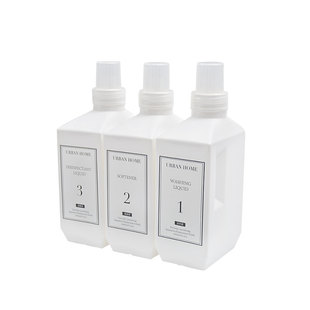 尤本家居洗衣液分装瓶大容量衣服柔顺剂替换瓶消毒液稀释瓶空瓶子