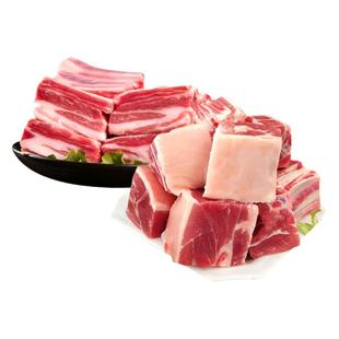 羊肉新鲜带皮羊肉手抓羊肉羊排羊后腿羔羊冷冻火锅烧烤食材礼盒