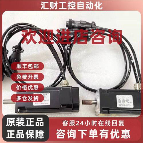 议价KOLLMORGEN科尔摩根电机AKM12E-ANMN2-00 原装现货