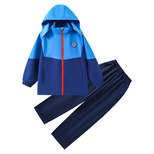 江西抚州校服套装小学生初中高中生春秋冬款男童女童冲锋衣三件套