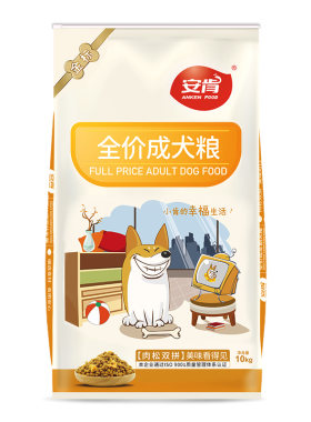 肉松粮成犬安肯通用型
