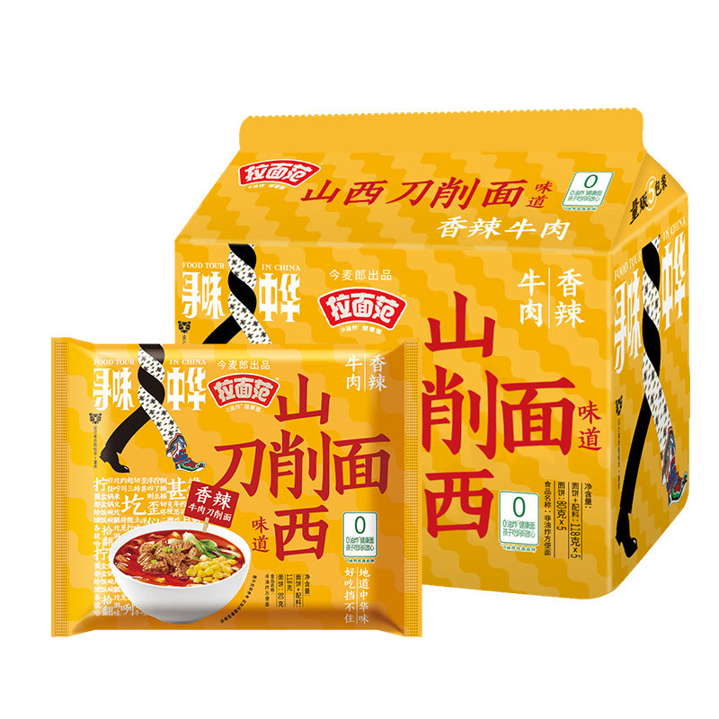 今麦郎寻味山西刀削面卤香番茄味