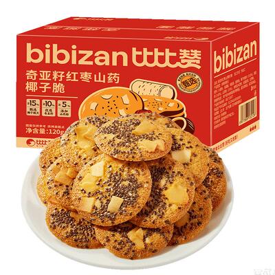 比比赞奇亚籽山药红枣椰子脆