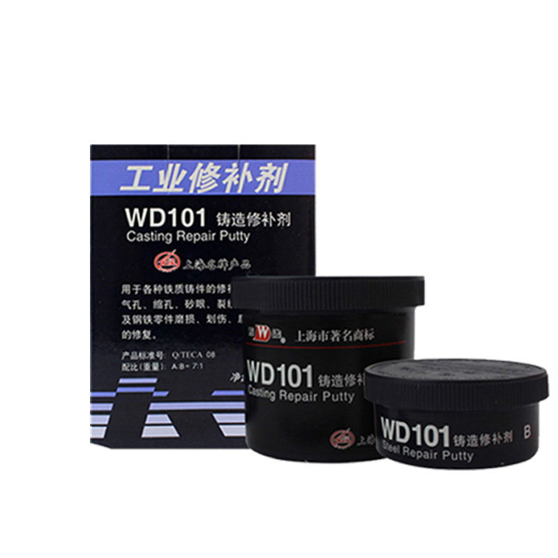 铸造缺陷修补剂上海康达万达