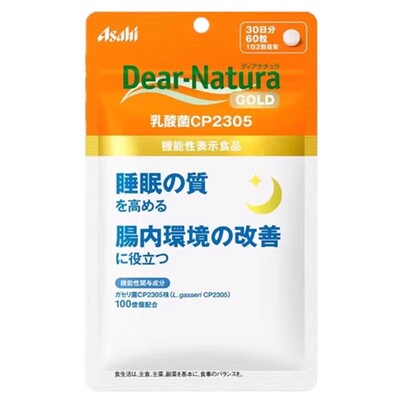 睡眠调理胃肠Asahi朝日乳酸菌