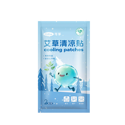上市品牌草本萃取清凉舒适