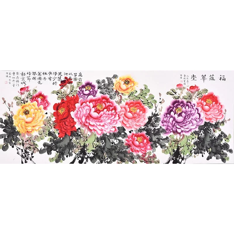 纯手绘字画花鸟画牡丹