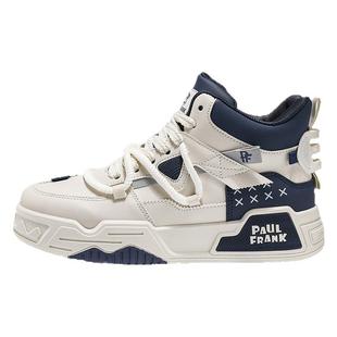 大嘴猴高帮鞋男2025新款休闲运动板鞋秋冬季百搭厚底加绒保暖棉鞋