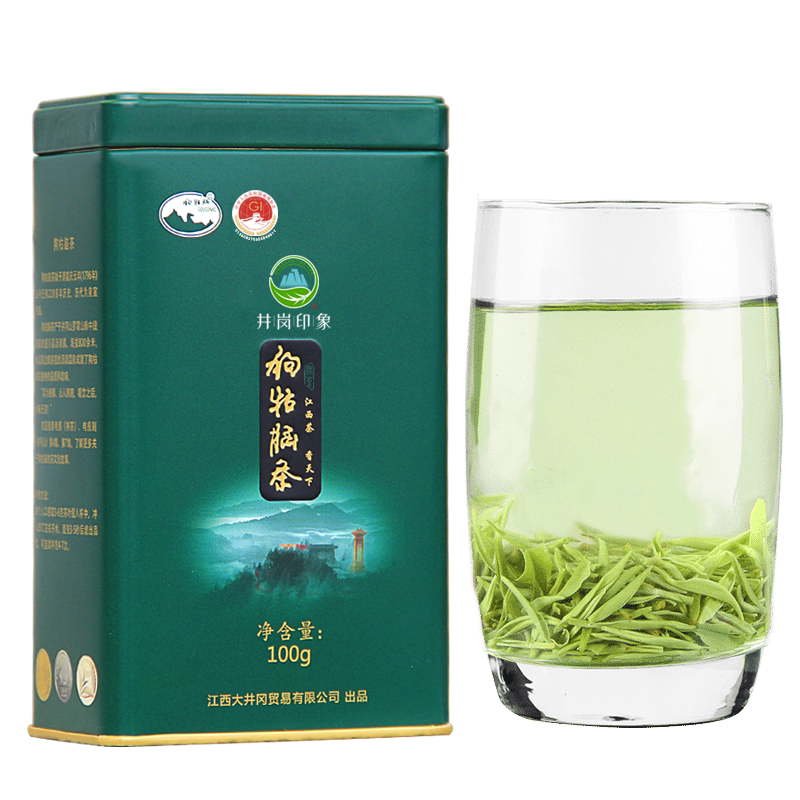 2026新茶井冈山特产贡品特级绿茶