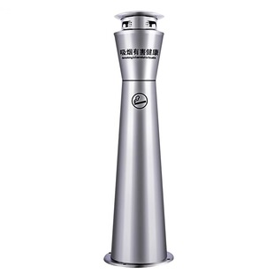 户外不锈钢烟灰柱立式烟蒂柱烟头收集器灭烟垃圾桶酒店吸烟区烟柱