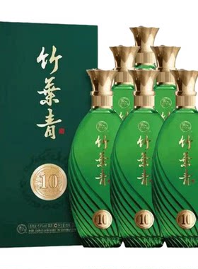 汾酒53度青享10竹叶青酒500ml*6瓶礼盒整箱装山西杏花村露酒白酒