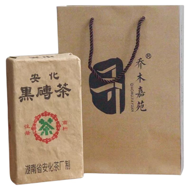 安化黑茶官方旗舰店正品1992年正宗老黑砖陈年特级茶叶收藏年份茶