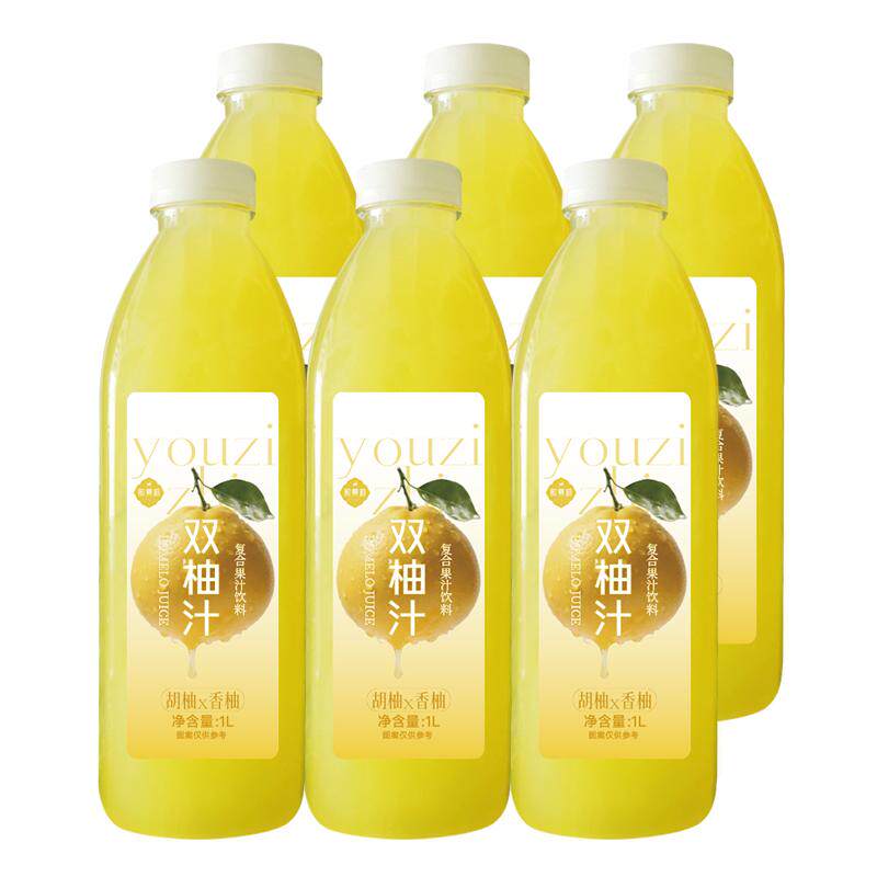 熙景源双柚汁果汁饮料1L*6瓶网红0脂柚子汁胡柚香柚清爽露营夏季