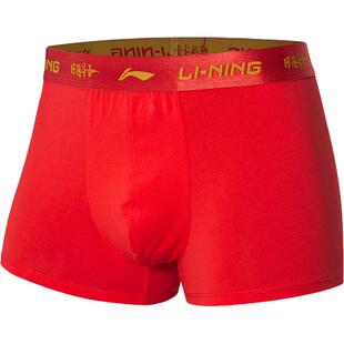 李宁日进斗金男士红色内裤2026新款官方正品舒适亲肤弹力运动内裤