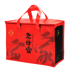 老母家汤圆礼盒粘豆包粘火勺东北传统特产团购福利老字号工厂直销