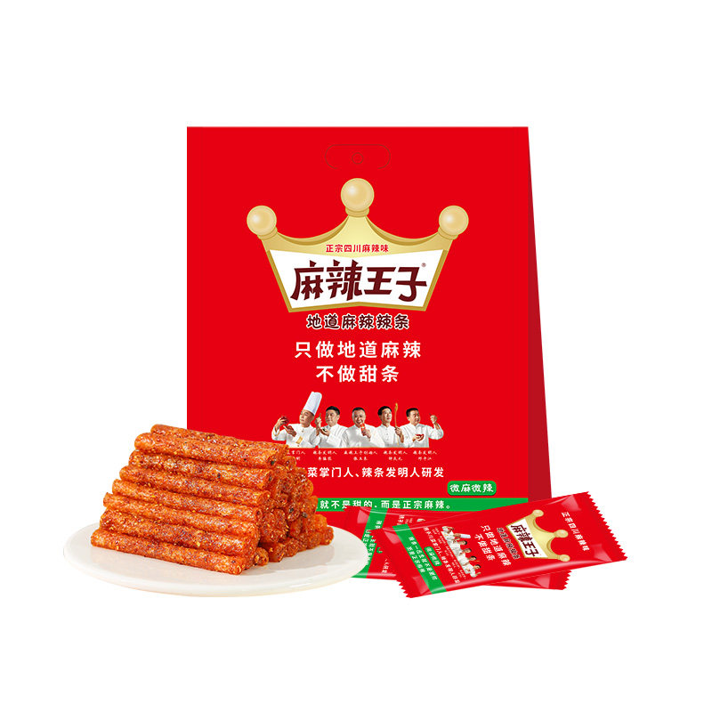 麻辣王子辣条零食小吃大礼包麻辣味休闲418g/袋爆汁素肉健康微辣