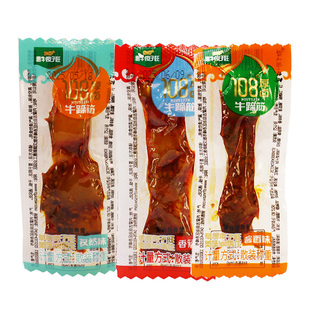 内蒙特产敖汉惠牛傻子旺即食牛蹄筋熟食卤煮肉制品香辣味休闲零食