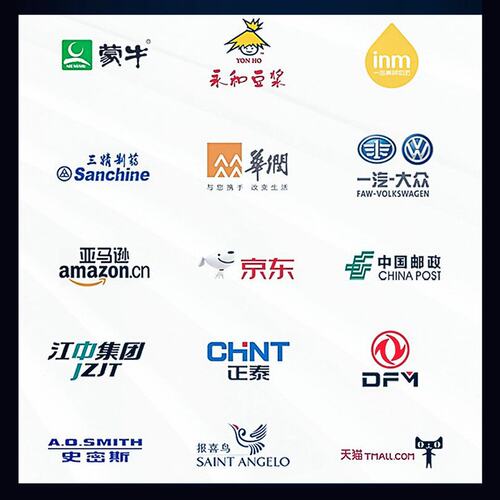 兄弟包装机械 FXJ5050II半自动封箱机 胶带封箱机 纸箱封口机