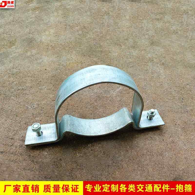 镀锌扁铁U型抱箍单面抱箍双面抱箍八角形抱箍交通标志牌卡箍