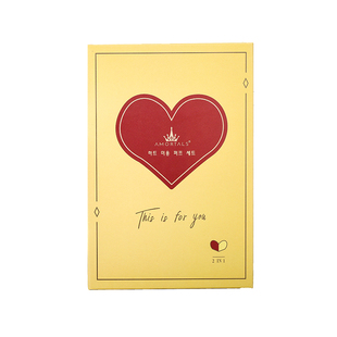 豆豆尔木萄心悦爱心美妆彩妆化妆海绵蛋超软不吃粉干湿大粉扑心形