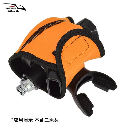 水肺潜水二级头保护套呼吸stagesecond保护调节器防尘套罩cover