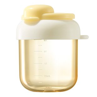 PPSU奶粉分装盒便携式外出外带神器一餐一格婴儿宝宝米粉储存罐瓶